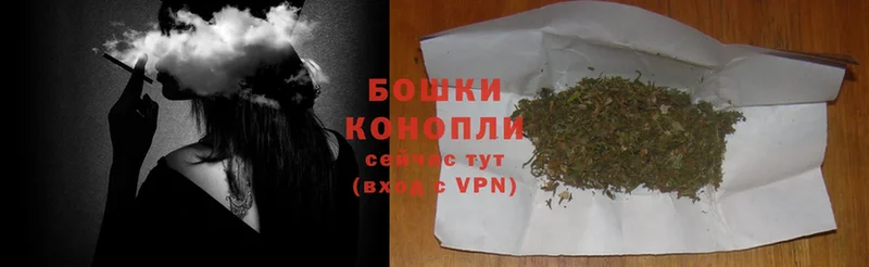 Канабис LSD WEED  Байкальск 